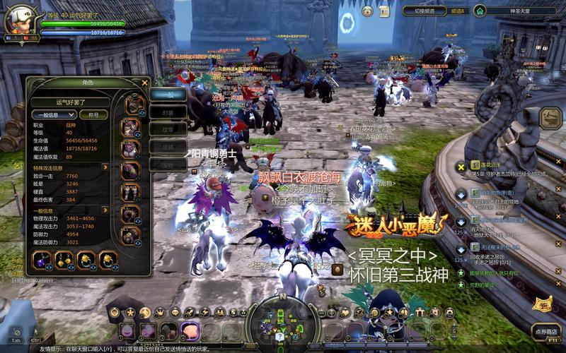 龙之谷世界官方网站兑换码怎么用,龙之谷世界m-第1张图片-屿企游戏网 龙之谷世界官方网站兑换码怎么用,龙之谷世界m-第1张图片-屿企游戏网