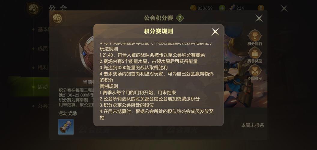 龙之谷世界官方网站兑换码怎么用,龙之谷世界m-第2张图片-屿企游戏网 龙之谷世界官方网站兑换码怎么用,龙之谷世界m-第2张图片-屿企游戏网