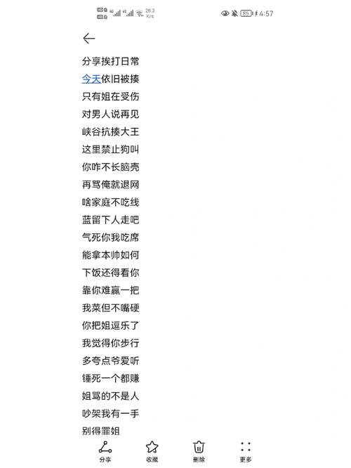 王者荣耀白雪公主攻略视频_王者荣耀白雪公主皮肤-第1张图片-屿企游戏网 王者荣耀白雪公主攻略视频_王者荣耀白雪公主皮肤-第1张图片-屿企游戏网