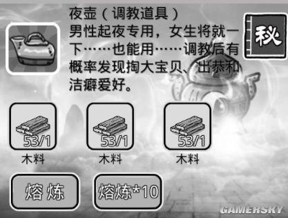 王者荣耀白雪公主攻略视频_王者荣耀白雪公主皮肤-第4张图片-屿企游戏网 王者荣耀白雪公主攻略视频_王者荣耀白雪公主皮肤-第4张图片-屿企游戏网