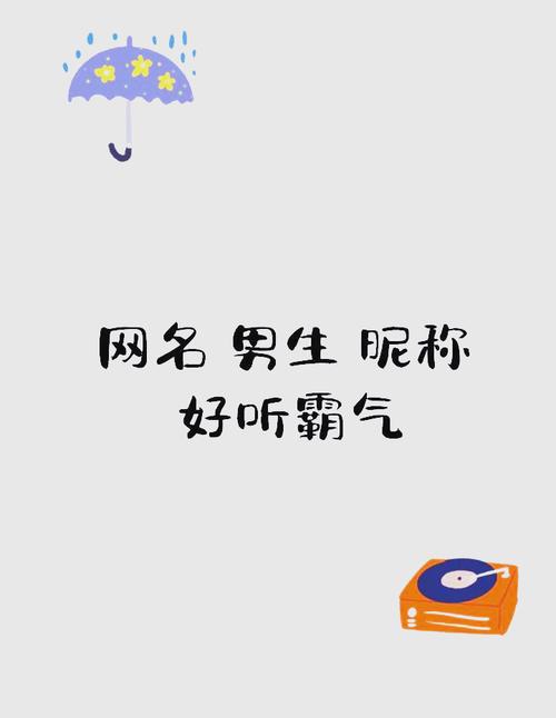 王者荣耀青翼蝠王攻略-王者荣耀青翼蝠王攻略视频-第1张图片-屿企游戏网