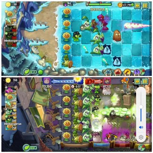 植物大战僵尸无限金币钻石版-植物大战僵尸无限钻石金币版大全-第5张图片-屿企游戏网