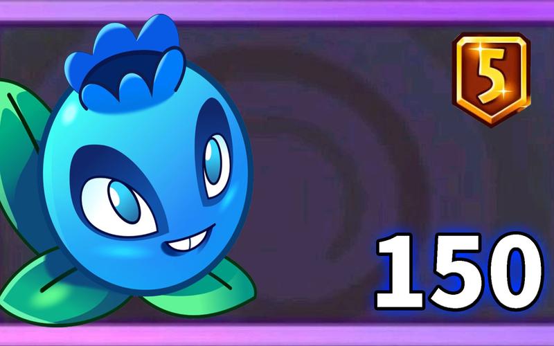 植物大战僵尸2电击蓝莓,植物大战僵尸2电击蓝莓碎片怎么获得-第2张图片-屿企游戏网 植物大战僵尸2电击蓝莓,植物大战僵尸2电击蓝莓碎片怎么获得-第2张图片-屿企游戏网