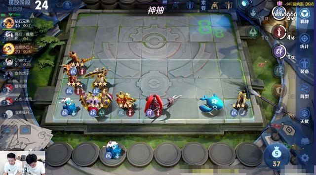 王者荣耀天下攻略，王者荣耀天下攻略视频-第2张图片-屿企游戏网