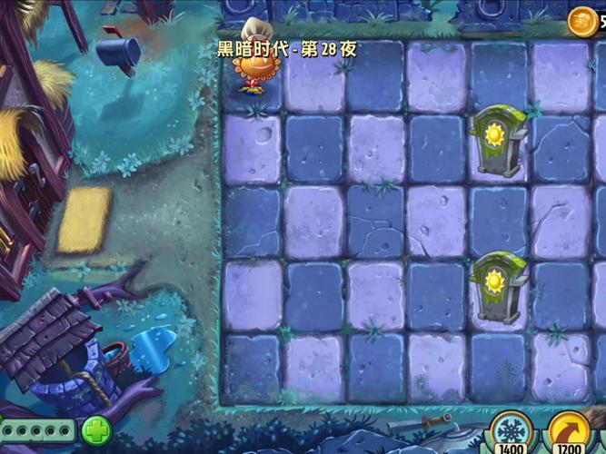 植物大战僵尸2黑暗时代30天攻略，植物大战僵尸2黑暗时代30天攻略视频-第2张图片-屿企游戏网