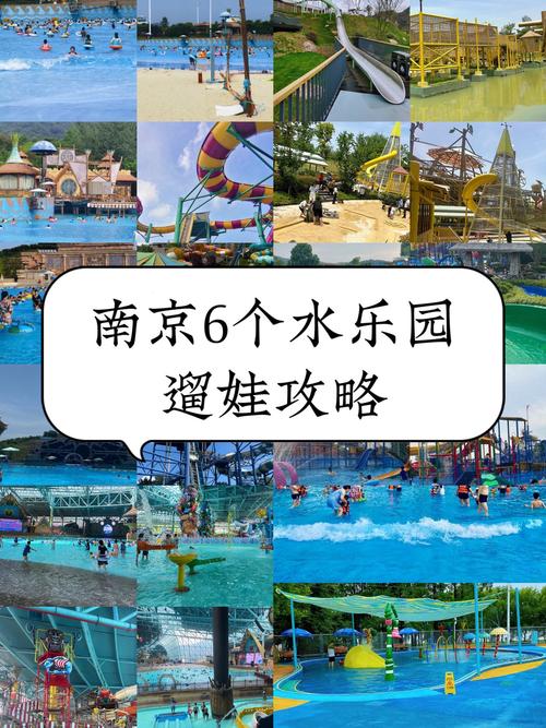 龙之谷水世界门攻略,龙之谷世界视频-第3张图片-屿企游戏网 龙之谷水世界门攻略,龙之谷世界视频-第3张图片-屿企游戏网