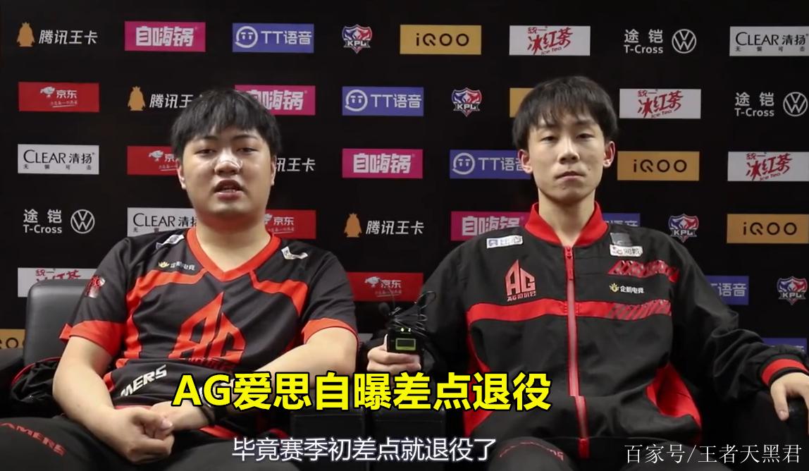 王者荣耀提点攻略_王者荣耀 提升-第2张图片-屿企游戏网