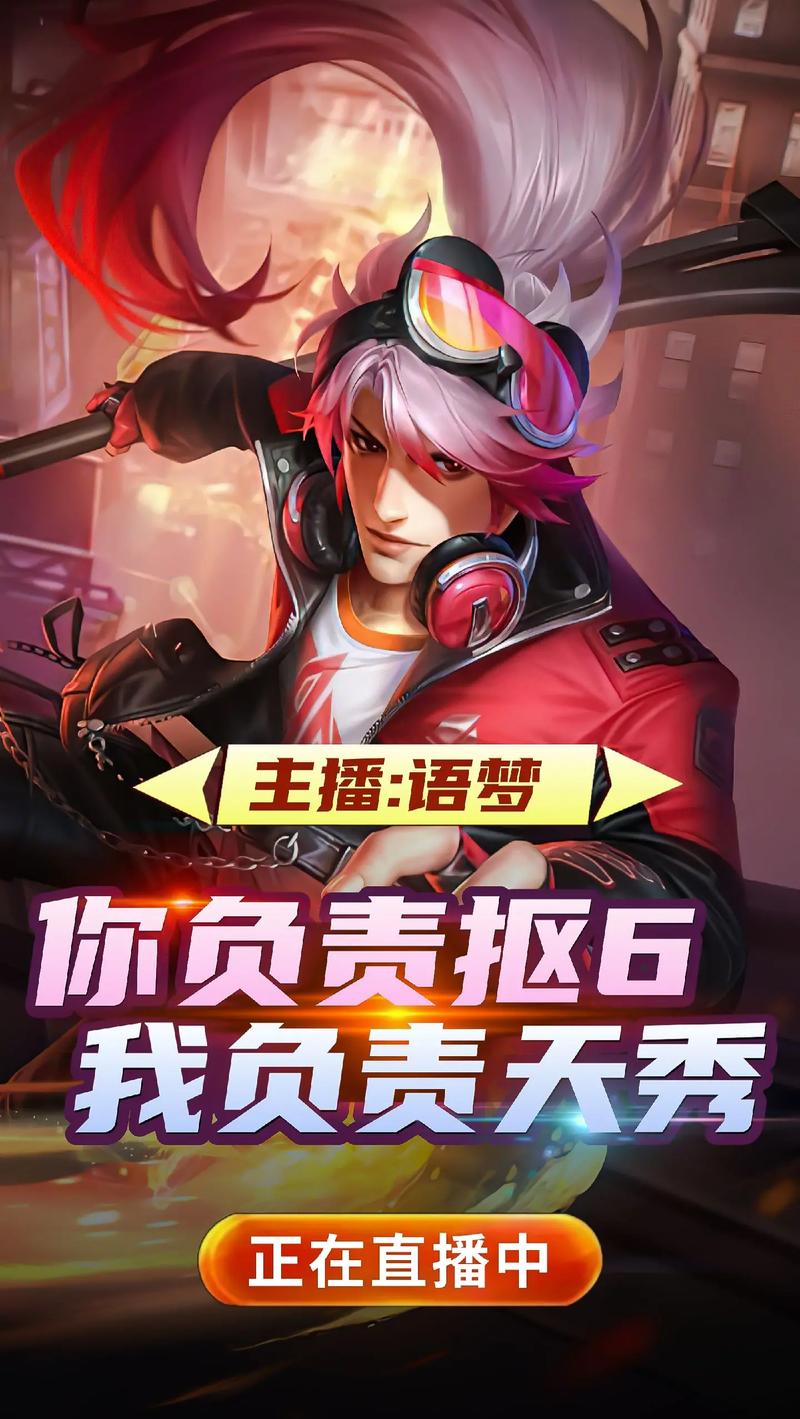 王者荣耀提点攻略_王者荣耀 提升-第3张图片-屿企游戏网