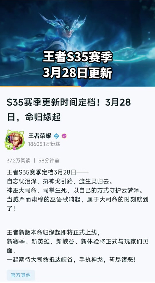 王者荣耀提点攻略_王者荣耀 提升-第5张图片-屿企游戏网