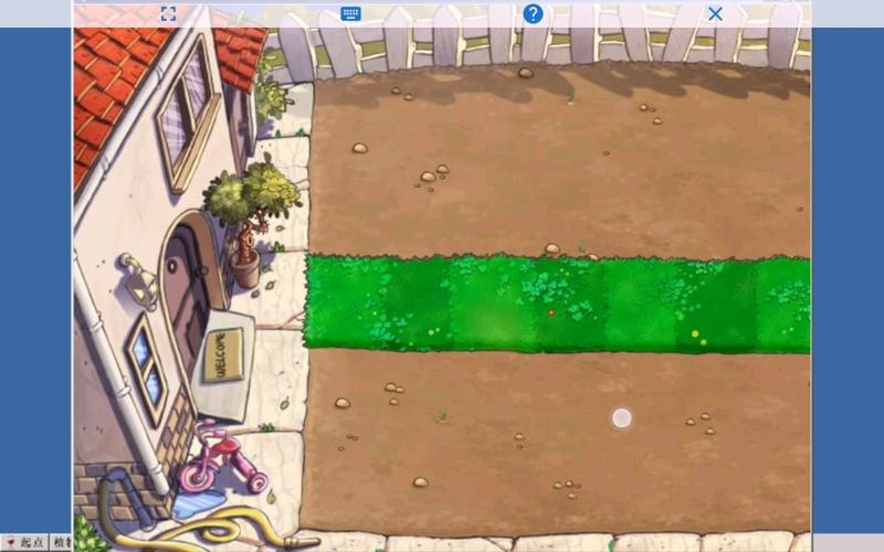 植物大战僵尸5-2_植物大战僵尸58巨人僵尸怎么打-第1张图片-屿企游戏网