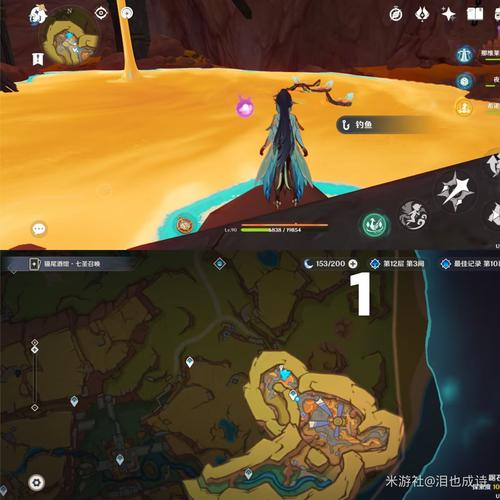 龙之谷世界地图的图片_龙之谷端游地图-第2张图片-屿企游戏网