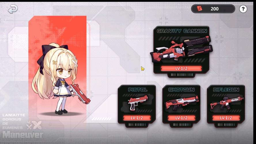 崩坏学院强化材料，崩坏学园装备搭配-第2张图片-屿企游戏网