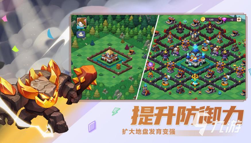 植物大战僵尸花园保卫战-植物大战僵尸花园保卫战下载-第5张图片-屿企游戏网 植物大战僵尸花园保卫战-植物大战僵尸花园保卫战下载-第5张图片-屿企游戏网