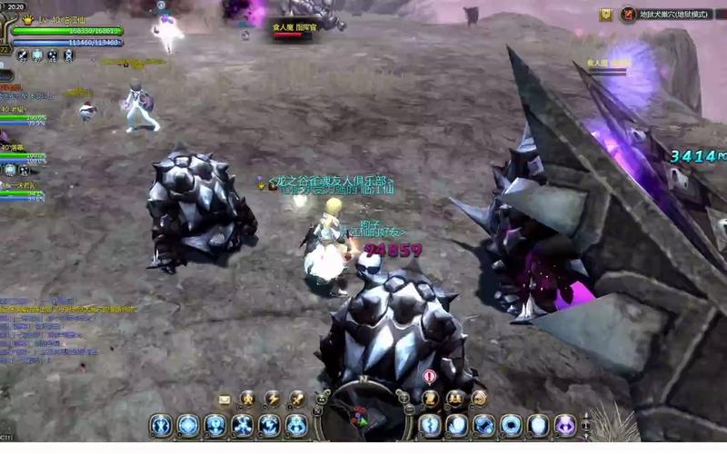 龙之谷世界地狱犬打法-龙之谷地狱犬飞机坐标-第3张图片-屿企游戏网 龙之谷世界地狱犬打法-龙之谷地狱犬飞机坐标-第3张图片-屿企游戏网