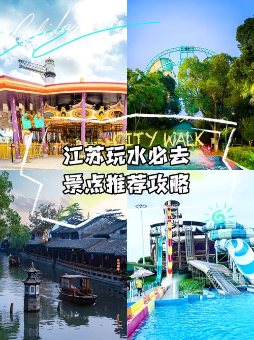 龙之谷水世界地图-龙之谷怎么去水晶谷