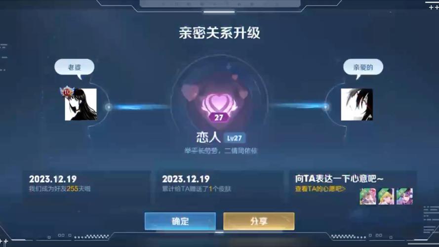 王者荣耀卡片解锁攻略视频，王者卡片有什么用-第2张图片-屿企游戏网