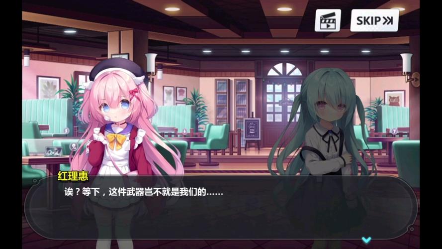 崩坏学院人物_崩坏学院人物大全-第3张图片-屿企游戏网