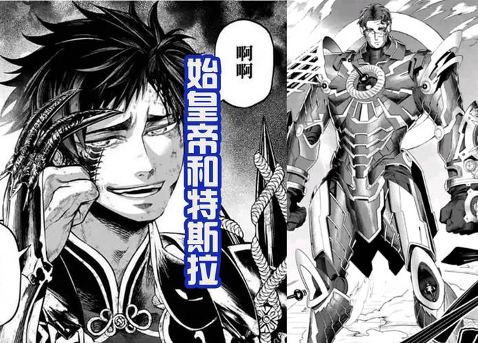 崩坏2学院试炼6月，崩坏2试炼场会员-第1张图片-屿企游戏网