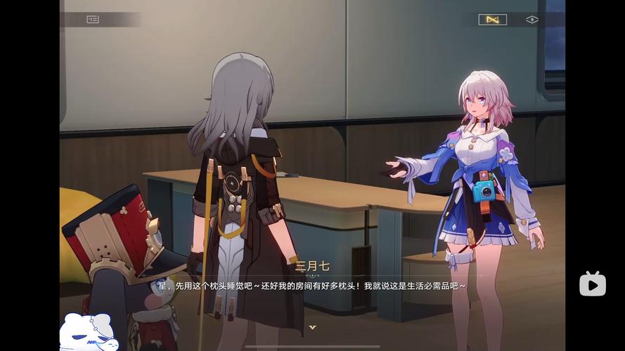 崩坏2学院试炼6月，崩坏2试炼场会员-第3张图片-屿企游戏网