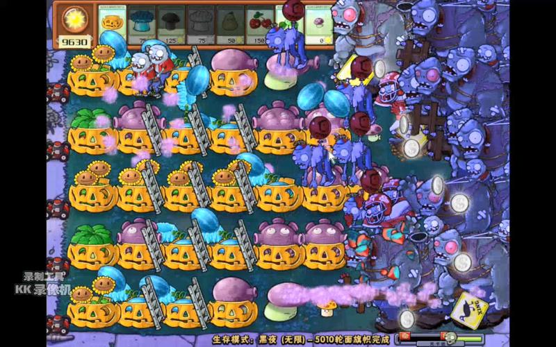 植物大战僵尸黑夜无尽版攻略图，植物大战僵尸黑夜无尽版视频-第4张图片-屿企游戏网