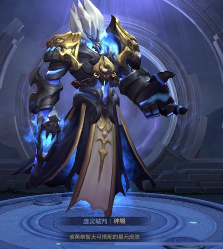 王者荣耀恐怖攻略-恐怖王者荣耀昵称大全-第5张图片-屿企游戏网