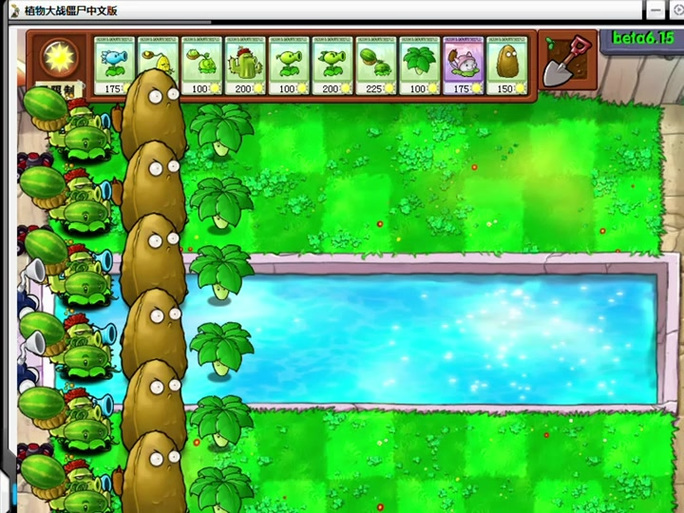 植物大战僵尸最新版2015，植物大战僵尸最新版融合版-第1张图片-屿企游戏网