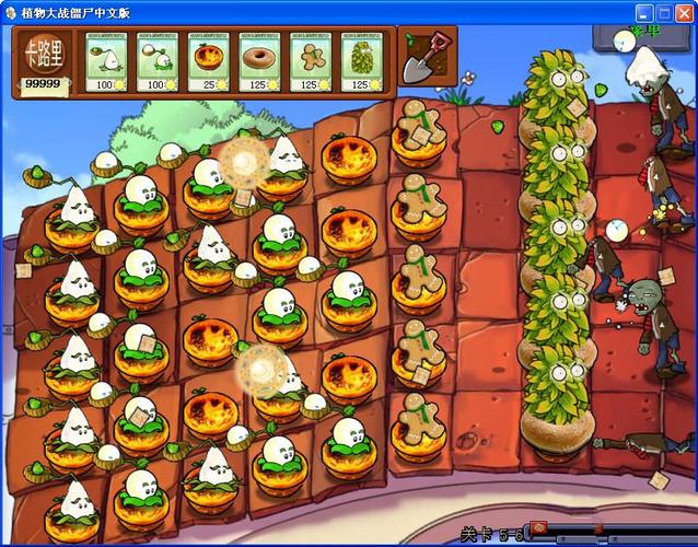 植物大战僵尸僵尸和植物,植物大战僵尸僵尸和植物在一起-第3张图片-屿企游戏网 植物大战僵尸僵尸和植物,植物大战僵尸僵尸和植物在一起-第3张图片-屿企游戏网
