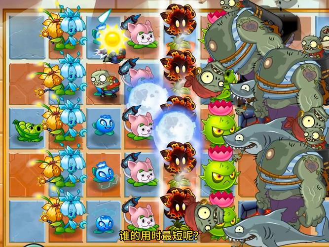 植物大战僵尸僵尸和植物,植物大战僵尸僵尸和植物在一起-第4张图片-屿企游戏网 植物大战僵尸僵尸和植物,植物大战僵尸僵尸和植物在一起-第4张图片-屿企游戏网