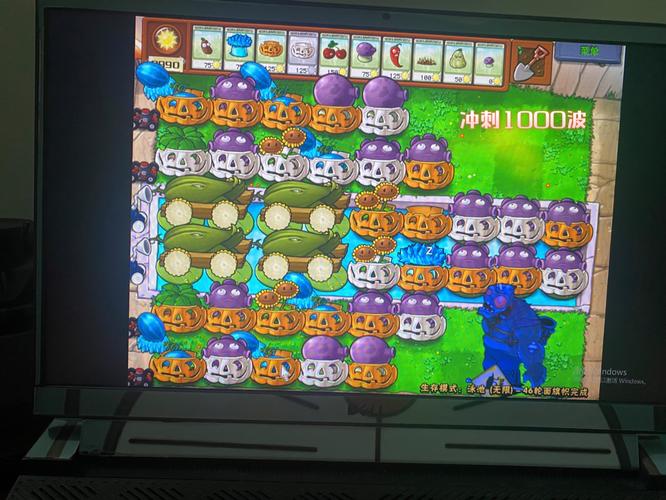 植物大战僵尸最强阵容，植物大战僵尸最强阵容挑战赛-第1张图片-屿企游戏网