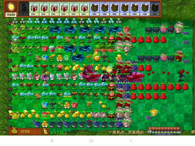 植物大战僵尸最强阵容，植物大战僵尸最强阵容挑战赛-第5张图片-屿企游戏网