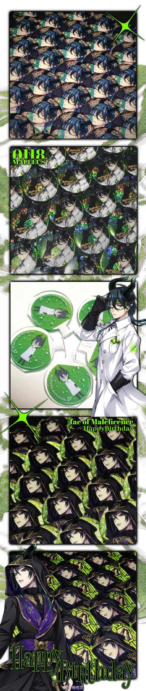 崩坏学院皇帝套-崩坏学院ex-第2张图片-屿企游戏网