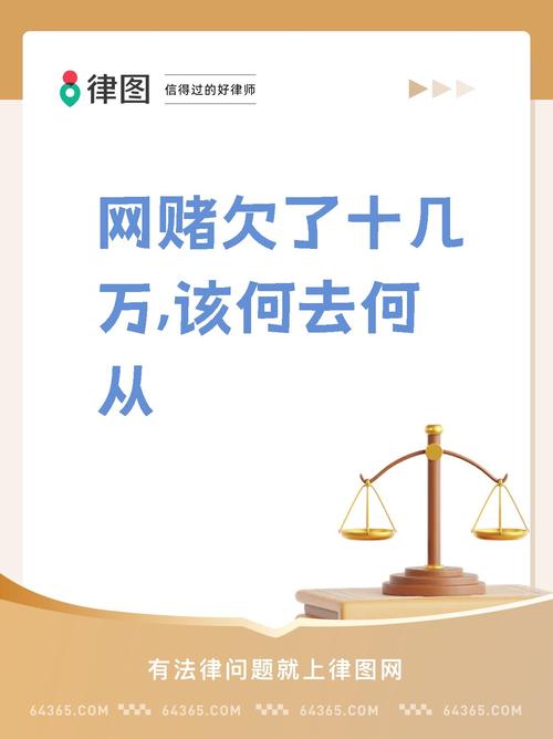崩坏学院皇帝套-崩坏学院ex-第4张图片-屿企游戏网
