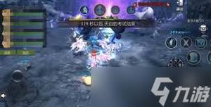 龙之谷世界地狱天启巢穴攻略，龙之谷天启地狱骷髅王-第1张图片-屿企游戏网