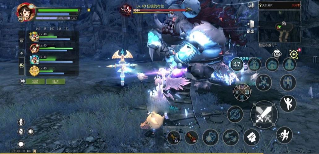 龙之谷世界地狱天启巢穴攻略，龙之谷天启地狱骷髅王-第4张图片-屿企游戏网