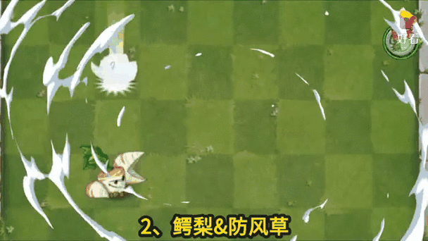 植物大战僵尸2植物大招,植物大战僵尸植物大招伤害排名-第1张图片-屿企游戏网 植物大战僵尸2植物大招,植物大战僵尸植物大招伤害排名-第1张图片-屿企游戏网