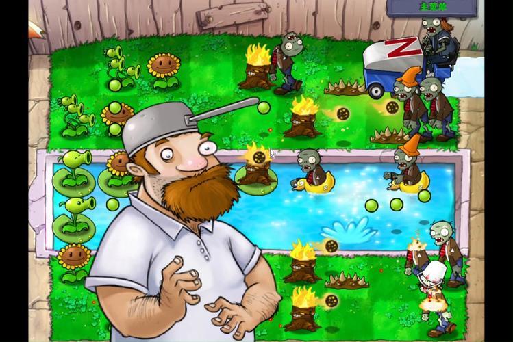 植物大战僵尸隐藏关卡-植物大战僵尸隐藏关卡攻略-第4张图片-屿企游戏网