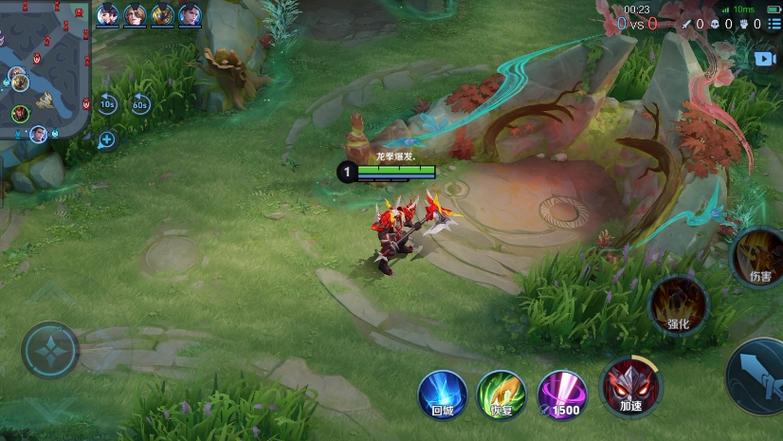 王者荣耀教程典韦新手攻略-王者荣耀典韦新手怎么玩-第2张图片-屿企游戏网