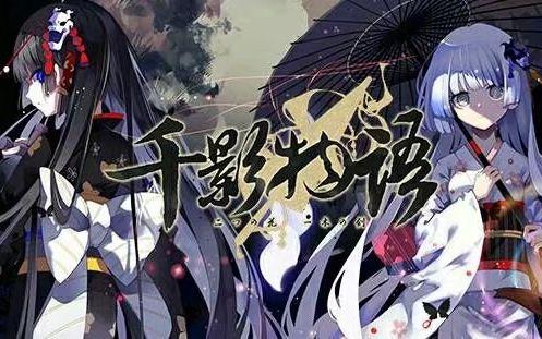 崩坏学院最后击杀,崩坏学院ex-第2张图片-屿企游戏网 崩坏学院最后击杀,崩坏学院ex-第2张图片-屿企游戏网