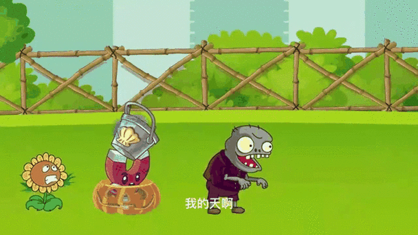 植物大战僵尸食人花-植物大战僵尸食人花怎么画-第2张图片-屿企游戏网