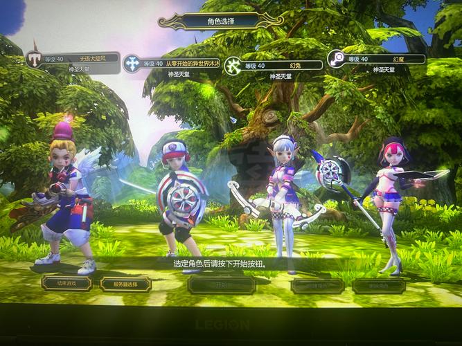 龙之谷2世界boss-龙之谷2世界首领伤害量前几的公会-第1张图片-屿企游戏网