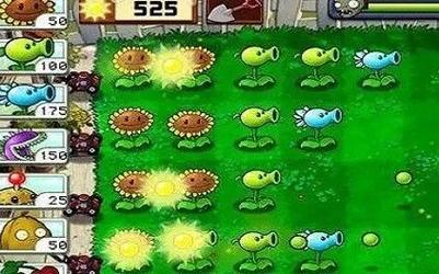 植物大战僵尸1无限阳光版-植物大战僵尸1无限阳光版无需冷却-第2张图片-屿企游戏网