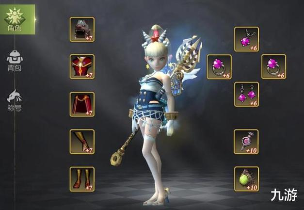 龙之谷世界刷图最爽的职业，龙之谷世界刷图最爽的职业有哪些-第4张图片-屿企游戏网