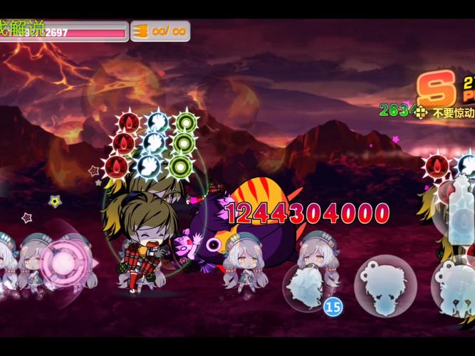 崩坏2学院怪谈啊_崩坏学院2r85-第2张图片-屿企游戏网