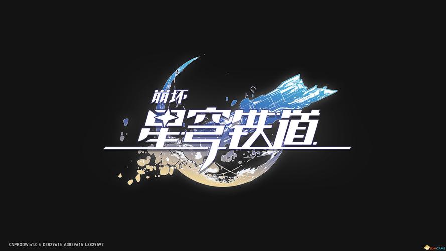 崩坏2学院怪谈啊_崩坏学院2r85-第1张图片-屿企游戏网