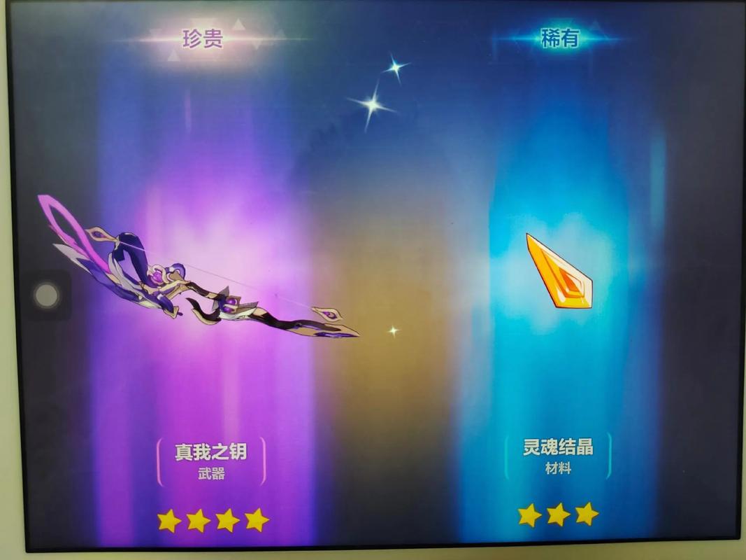 崩坏学院3攻略_崩坏学园3全部剧情故事-第5张图片-屿企游戏网 崩坏学院3攻略_崩坏学园3全部剧情故事-第5张图片-屿企游戏网