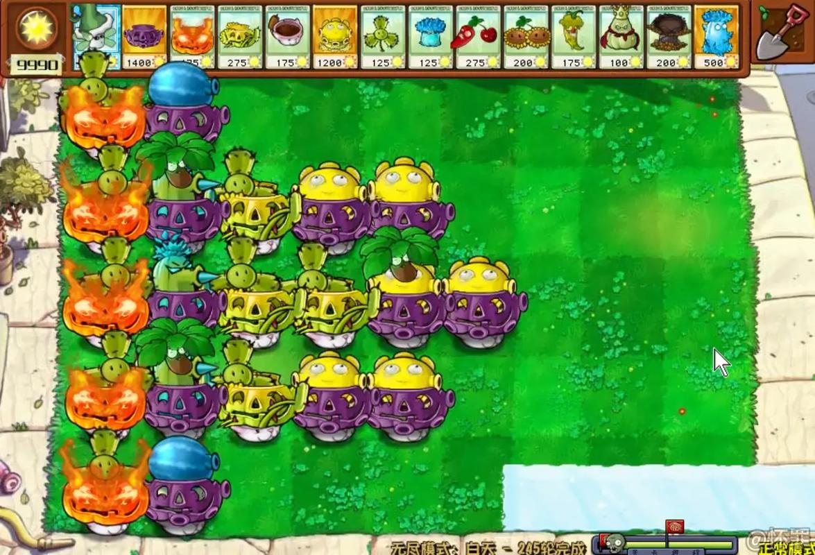 攻略植物大战僵尸无尽版_攻略植物大战僵尸无尽版下载-第2张图片-屿企游戏网