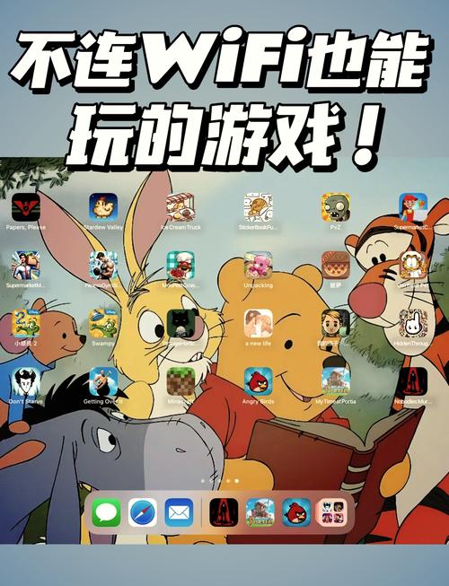 植物大战僵尸最新版2019破解版_植物大战僵尸22019年版本破解版-第1张图片-屿企游戏网 植物大战僵尸最新版2019破解版_植物大战僵尸22019年版本破解版-第1张图片-屿企游戏网