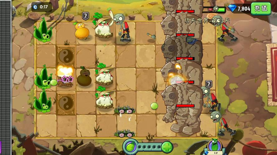 植物人大战僵尸2攻略_植物大战僵尸2人物大全 植物图鉴-第2张图片-屿企游戏网