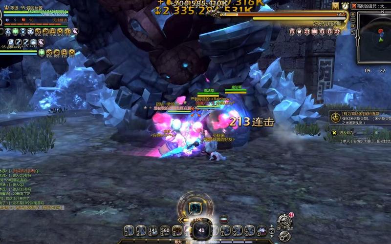 龙之谷冰封世界怎么打，龙之谷冰龙第二关怎么打-第3张图片-屿企游戏网