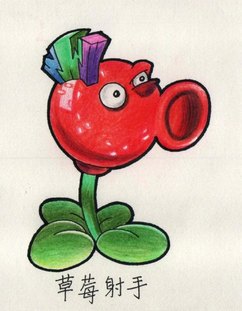 画植物大战僵尸中的植物_画植物大战僵尸的植物简笔画-第1张图片-屿企游戏网 画植物大战僵尸中的植物_画植物大战僵尸的植物简笔画-第1张图片-屿企游戏网